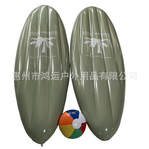 <b>Inflatable</b> Swimming <b>Float</b> 200x100x12cm PVC Floating Waterboard For Outdoor Use - Product Image 4