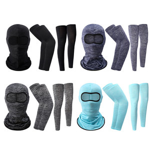 Men's Ice Silk Sun Protection Combo Face Cover Arm Sleeves <b>Leg</b> <b>Warmers</b> Anti Uv Outdoor Cycling Gear Solid Color - Product Image 2
