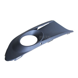 Couvre-phares antibrouillard Volkswagen Sagitar 2012-2014, pare-chocs avant gauche et droit, grilles en plastique ABS - Product Image 4