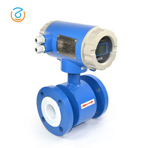 ราคาพิเศษ 220VAC 24VDC 4-20mA เซ็นเซอร์วัดการไหลแบบรวมชนิดหน้าแปลนท่อ เครื่องวัดการไหลแบบรวม - Product Image 5