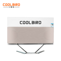 Moniteur d'application de bureau COOL BiRD 24 pouces fabriqué par les entreprises chinoises avec un taux de rafraîchissement de 75Hz ordinateur tout-en-un