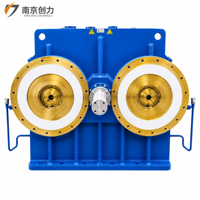 Boîte de vitesses haute vitesse CLSX33850-ZH1148B.KS 1625 kW pour puissance turbo