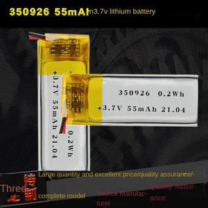 Batterie LiNiMnCoO2 semi-solide ultra-mince 350926-55 3,7V 55mAh 500 cycles -20~60°C 8g pour jouets - Product Image 5