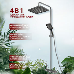 Juego de Grifería de Ducha Oculta con Pantalla Digital y Luz Ambiental Moderna para Baño, Termostática de Cerámica, de Tres Manijas, de Acero Inoxidable - Product Image 5