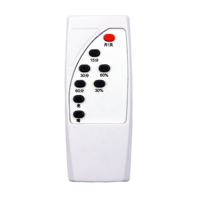 8 Keys Silicone Infrared Universal Remote Control for Electric Fan