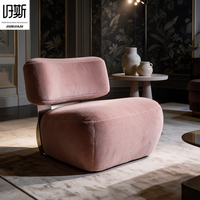 Fauteuil de salon moderne rose en peluche douce, pour salon, salle à manger, extérieur, bar, salle de sport, en velours, cuir, avec pieds en métal, fauteuil d'appoint