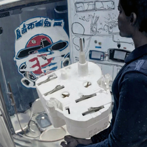 Auto 15V SHKJ Marke 123 Modell VDO Schrittmotor Tachometer Cluster ICs - Product Image 3