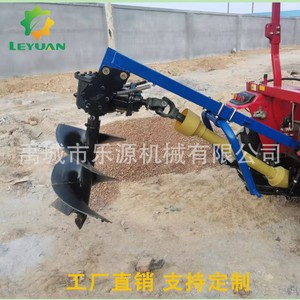 Earth <b>Auger</b> Tractor Mounted <b>Drill</b> With Spiral Bit For Tree Planting And Post Hole Digging - Product Image 3