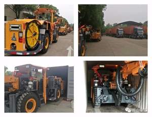 KJ311 360 Graus Mina Subterrânea Móvel Roda Tipo Jumbo Subterrânea Hidráulica Tunneling Gold Mining Drill Jumbo - Product Image 5