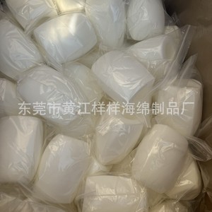 Custom Flocked Sponge Microphone Cover 80x105mm PU Material Windproof Dustproof <b>Protective</b> <b>Shield</b> For Audio Equipment - Product Image 3