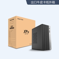 Vente en gros ITX Mallette de bureau pour ordinateur Boîtiers pour PC Tours Gaming Boîtier Casin Cabinet pour ordinateurs