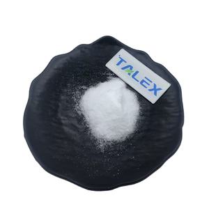 ผงวิตามินบี7 ดี-ไบโอติน เกรดอาหาร คุณภาพสูง CAS 58-85-5 - Product Image 1