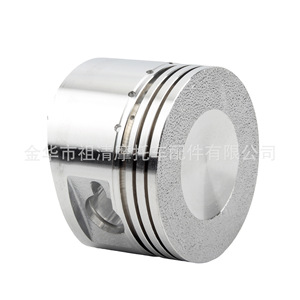 ลูกสูบรถจักรยานยนต์ Zuqing ขนาด 52.4 มม. สำหรับเครื่องยนต์ออฟโรด 70 ซีซี Crf70 Ct70 - Product Image 4