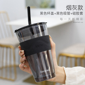 Bicchiere in Vetro <span class=keywords><strong>Aurora</strong></span> Boreale Strange Rock, Design di Lusso, Tumbler Isolante, Regalo Pratico per Tè al Latte e Caffè - Product Image 5