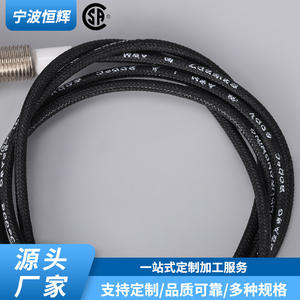 Sensor de Temperatura HF 008 con Cables Integrados para Aparatos de Gas - Product Image 4