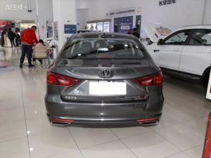 El Changan Rongcheng <span class=keywords><strong>CC</strong></span> Edición Blue Whale 2021 1.5T DCT Tipo Noble es un sedán mediano diseñado para usuarios familiares. - Product Image 6