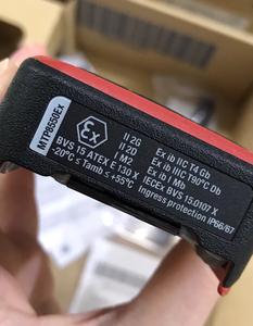 Walkie Talkie portátil de dos vías ATEX MTP8550EX DMR, transceptor de comunicación de alto rendimiento con características de seguridad del usuario - Product Image 6