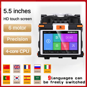 M5 4.3inch màn hình <span class=keywords><strong>fiber</strong></span> optic Fusion splicer 6 động cơ FTTH sợi quang splicer Fusion máy cho mạng sợi - Product Image 3