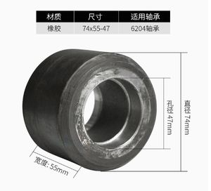 Roulettes à roulement à billes en nylon de 200 mm <span class=keywords><strong>pour</strong></span> manutention manuelle, roues hydrauliques silencieuses en caoutchouc <span class=keywords><strong>pour</strong></span> machine à laver le sol, pivotantes et fixes en acier de 74*55 mm - Product Image 3