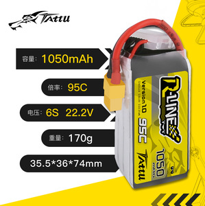 Batería LiPo TATTU R-Line 1050mAh 5100mAh 95C 120C 6S 22.2V para Dron de Carreras FPV - Product Image 2