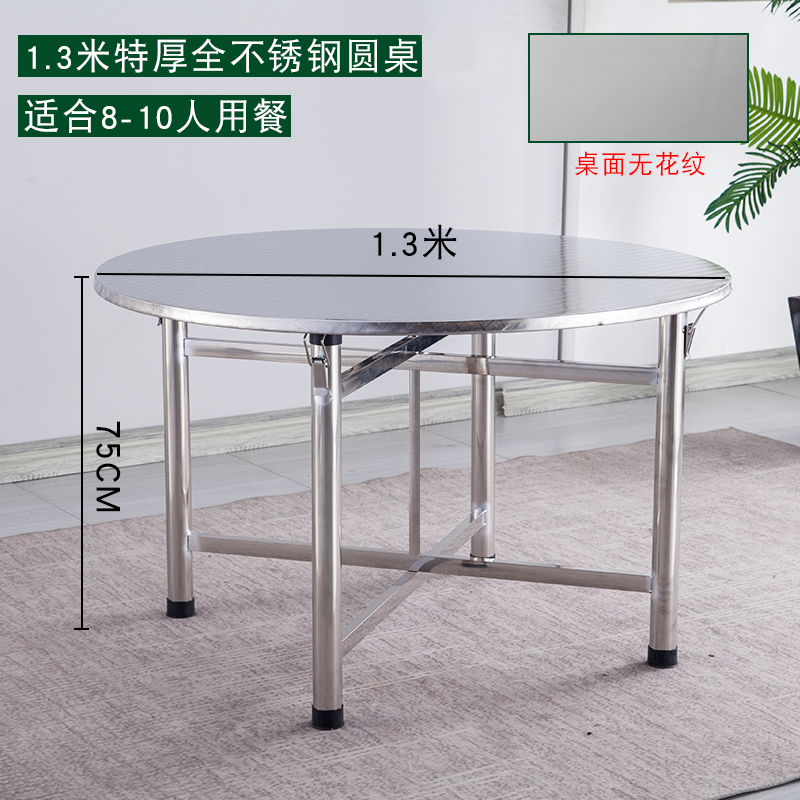 Mesa redonda de 1,3 m (extra gruesa mejorada)