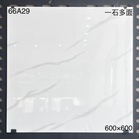 Carrelage en porcelaine effet marbre blanc brillant 60x60 antidérapant pour extérieur, idéal pour hall d'hôtel, centre commercial, appartement, sol de salle de bain