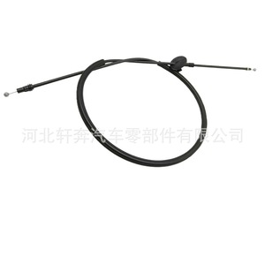 Câble de déverrouillage du capot Volkswagen 561 823 535 arrière pour Passat 2013 2022, pièce de rechange - Product Image 4