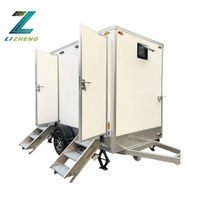 Lizheng - Toilettes mobiles de luxe avancées - Remorque de toilettes portables avec système audio pour mariage en plein air et fête de luxe