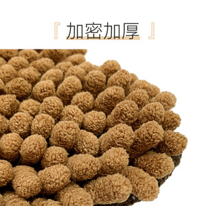 Chenille <b>Mop</b> Head Round <b>Microfiber</b> Reusable High Absorption For Floor Cleaning - Product Image 1