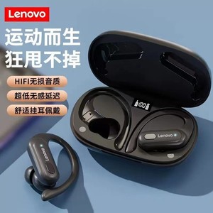 Auriculares Inalámbricos Lenovo Thinkplus Xt80, Bluetooth 5.0, Baja Latencia, Auriculares Deportivos Intrauditivos con Pantalla Digital - Product Image 1