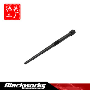 Main Clutch Drive Clutch <b>Puller</b> 37.2cm Length For Polaris Repair Replacement Part Number 2872085 - Product Image 5