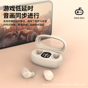 Auriculares inalámbricos verdaderos ultra mini Bluetooth 5.0, intrauditivos ocultos, batería de larga duración, llamadas de alta definición, carga tipo C - Product Image 4