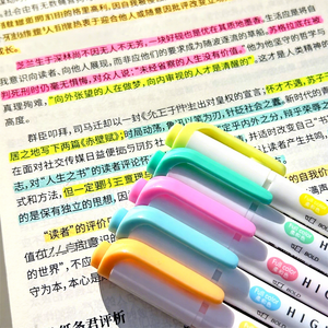 Evidenziatore a Doppia Punta - Qualità Estetica Eccellente per Evidenziare Punti Chiave Senza Sbavature, Adatto agli Studenti - Product Image 1