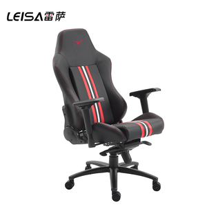 Tay Vịn Ổn Định Văn Phòng <span class=keywords><strong>Ergonomic</strong></span> Xoay 180 Độ Ghế Ngả Chơi Game Với Massage Hỗ Trợ Thắt Lưng - Product Image 3