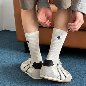 Meias Masculinas Bioserica Era, Algodão Respirável, Bordadas, Sem Costura, Meias Esportivas com Solado Massageador e Controle de Umidade - Product Image 2