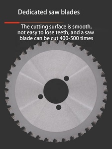 חיתוך כף יד קרה מכונת חיתוך בר פלדה ניידת - Product Image 6