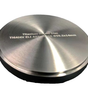 チタン合金医療グレード5 ASTM F136丸板ディスクブロック歯科実験室使用カット - Product Image 2