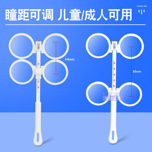 Caméra de vision à lentille réversible pour l'entraînement de la myopie et de l'hypermétropie, équipement de soin de la vue avec miroir papillon à distance pupillaire réglable - Product Image 2