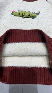 Ventes directes du fabricant <span class=keywords><strong>Pull</strong></span> rayé pour enfants <span class=keywords><strong>Pull</strong></span> pour garçons - Product Image 6