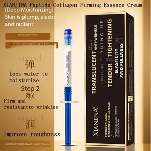 ZYVAN Crème Raffermissante au Collagène Peptidique en Gros pour les Rides, Sérum Visage au Collagène Anti-Âge pour Raffermir, Liftant et Anti-Affaissement - Product Image 3