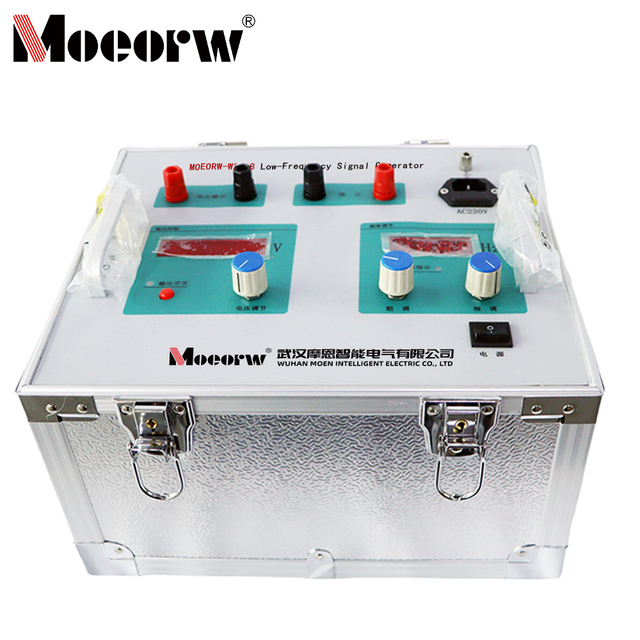 MOEORW-W2008 Digital Low Frequency Signal Generator 35Hz-75Hz High Accuracy Bench Type with 1 Year Warranty 0-450V Output