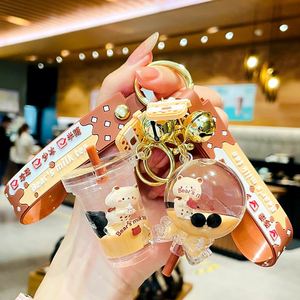 New Arrival Pearl Milk Tea Cup Keychain Bear Liquid Keychain <b>Floating</b> Keychain - Product Image 2