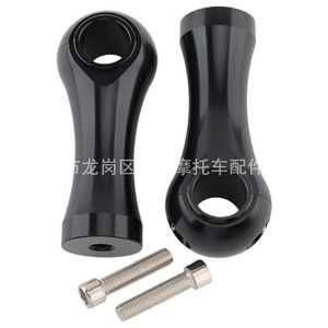 Clips de fixation pour guidon de moto, 32mm, 4 pouces, pour Harley Davidson, finition chromée noir et or - Product Image 5