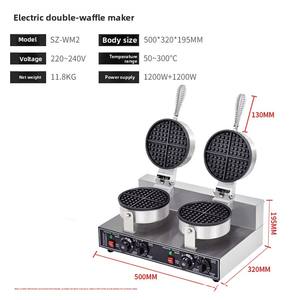 Il Timer di rivestimento antiaderente a doppia testa per la vendita di strada di <span class=keywords><strong>Waffle</strong></span> commerciale includeva un produttore europeo americano - Product Image 6