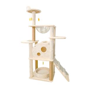 Indoor Kaas Vorm Luxe Kat Tree Scratcher Multi-Level <span class=keywords><strong>Cat</strong></span> Tower <span class=keywords><strong>Condo</strong></span> - Product Image 2