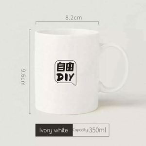 ผู้จัดจำหน่ายแก้วซับลิเมชั่นแบบขายส่ง แก้วเซรามิกเคลือบพอร์ซเลนขนาด 350 มล. สำหรับพิมพ์ลายด้วยความร้อน เป็นมิตรกับสิ่งแวดล้อม แก้วน้ำชา กาแฟ พิมพ์โลโก้สำหรับธุรกิจ - Product Image 6