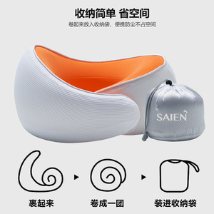 U-Shaped <b>Memory</b> <b>Foam</b> Neck Pillow 28x26x14cm Ice Silk Cover Travel Pillow For Adults - Product Image 5