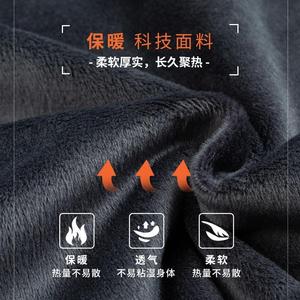 <span class=keywords><strong>Camicia</strong></span> Casual da <span class=keywords><strong>Uomo</strong></span> a Maniche Lunghe Taglia XXL, 100% Cotone e <span class=keywords><strong>Lino</strong></span>, Colore Vellutato, Design Invernale Caldo e Spesso - Product Image 3