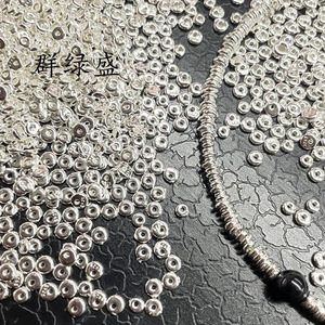 Cuentas sueltas redondas irregulares de plata de ley S925 Qunlvsheng para hacer collares, pulseras, espaciadores de cristal y accesorios de joyería. - Product Image 1