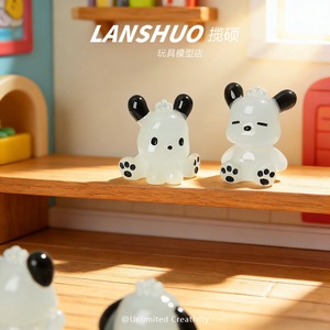 พวงกุญแจเรซิ่นรูปสุนัขการ์ตูน Lanshuo เรืองแสงในที่มืด สำหรับตกแต่งเคสโทรศัพท์มือถือ ของขวัญสำหรับทุกเพศ - Product Image 4